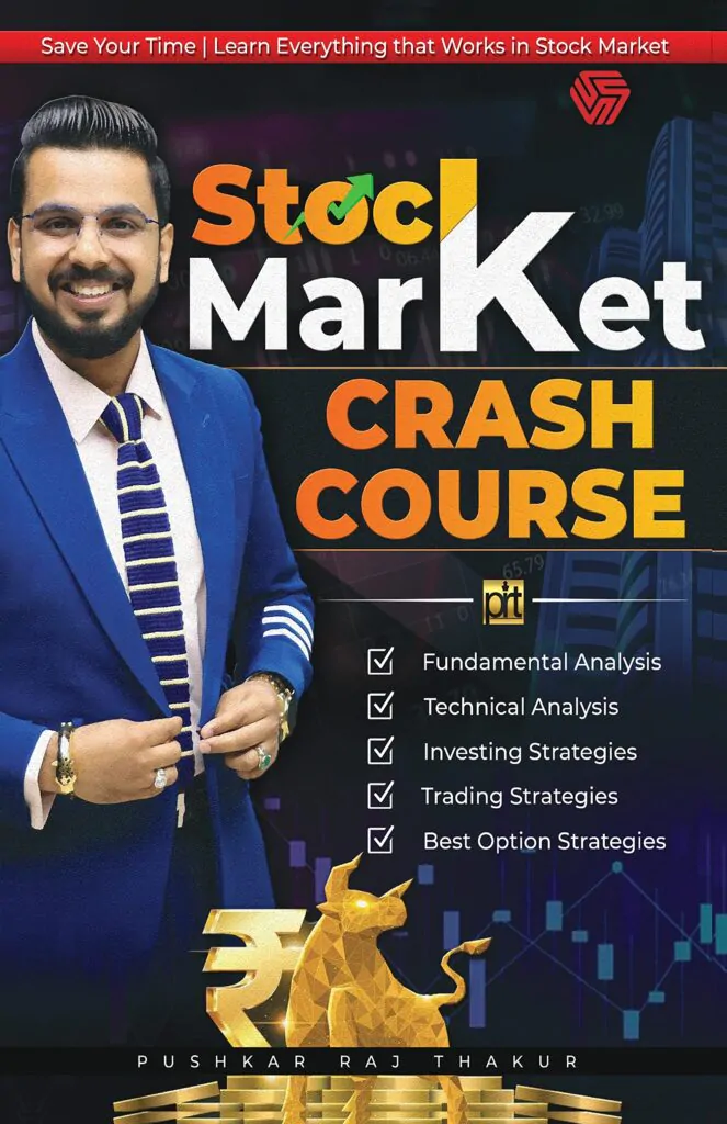 Option Trading Book