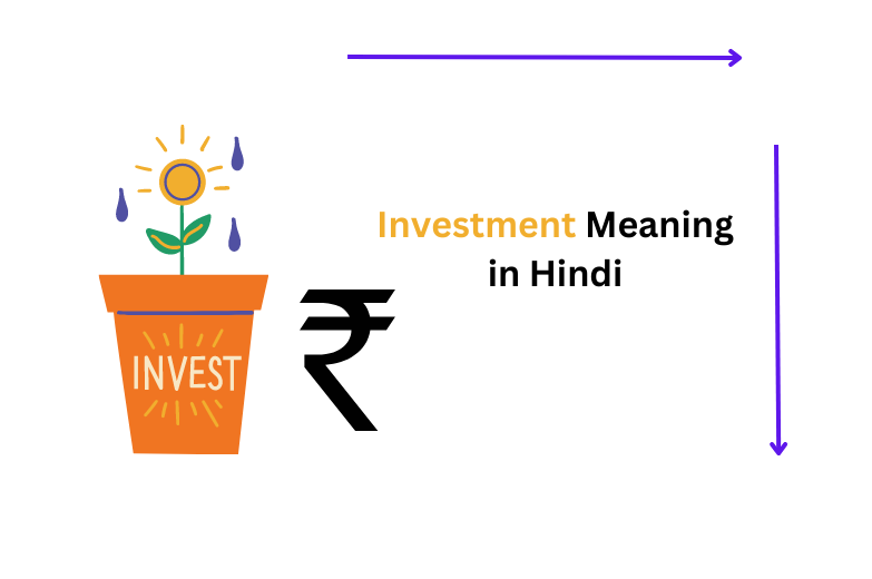 Hindi Names For Investment Company