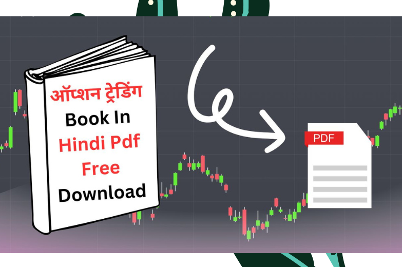 Option Trading Chart Book Pdf In Hindi 