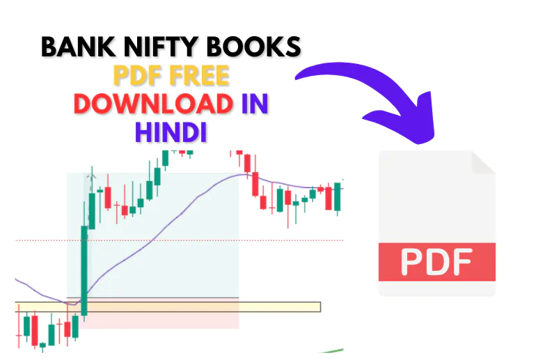 Bank Nifty Books PDF Free Download in Hindi